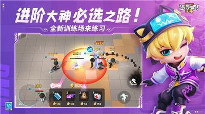 u9003u8dd1u5427u5c11u5e74u5f00u6302u7248