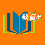 教育十家校沟通平台助力学生成长v3.6.5 最新版