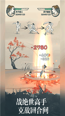 u6211u4e5fu662fu5927u4fa0u65e0u9650u5143u5b9du7248