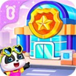 奇妙小镇嘉年华童趣世界v9.80.54 无限宝石版