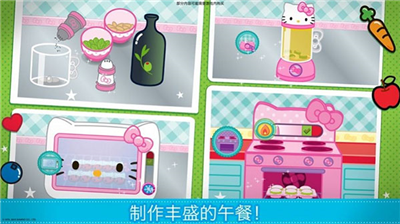 lunchboxu51efu8482u732bu4fbfu5f53u5b89u5353u7248