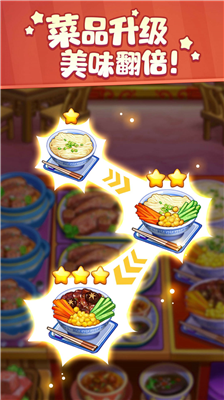 u7f8eu98dfu5c0fu5f53u5bb6u5185u8d2du514du8d39u7248