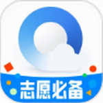 QQ浏览器2024极速全能升级v15.2.5.5160 免费版