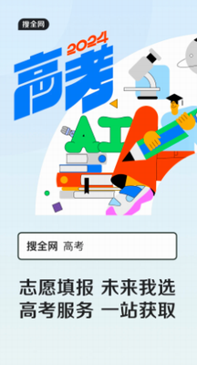 QQu6d4fu89c8u5668u65e0u5e7fu544au6c38u4e0du5347u7ea7u7248