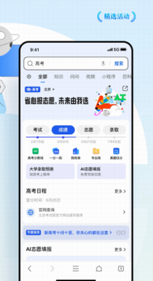 QQu6d4fu89c8u56682024