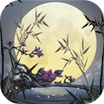 修仙长生路无限资源畅游中州v2.0.5 无限钻石版