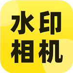 高效记录生活工作轨迹必备工具v1.1.1 手机版