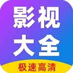聚视影视海量资源免费畅享v1.0.1 安卓版