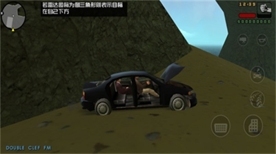 u4fa0u76d7u730eu8f66u624bu81eau7531u57ceu6545u4e8b