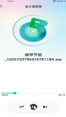 u5168u6c11u97f3u4e50u64adu653eu5668u4e0bu8f7du5b89u88c5u6700u65b0u7248