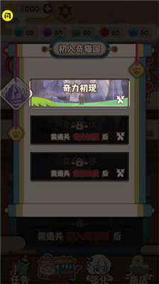 u559cu7f8au7f8au4e0eu7070u592au72fcu4e4bu5947u5e7bu4e4bu65c5u65e0u9650u91d1u5e01u7248