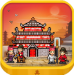 梦回唐朝长安城建造物语v1.10 无限点数版