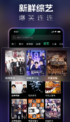 u4e2du534eu5f71u89c6u89e3u8bf4u6700u65b0u7248