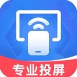 手机投屏电视助手使用v1.0.2 手机版