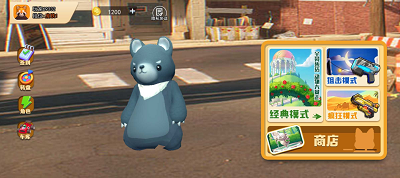 u52a8u7269u6d3eu5bf9u6a21u62dfu514du8d39u7248