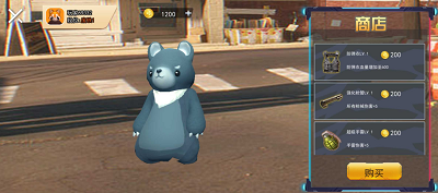 u52a8u7269u6d3eu5bf9u6a21u62dfu514du8d39u7248u514du8d39u7248