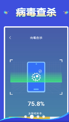 u4e91u6735u6e05u7406u5b89u5353u624bu673au7248