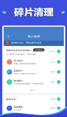 u4e91u6735u6e05u7406