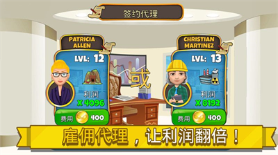 u6a21u62dfu5546u4e1au5927u4ea8u5185u7f6eu83dcu5355u7248