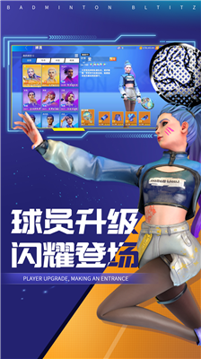 u51b3u6218u7fbdu6bdbu7403u514du8d39u7248