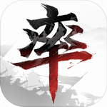 率土之滨福利版策略征战v6.5.6 无敌版
