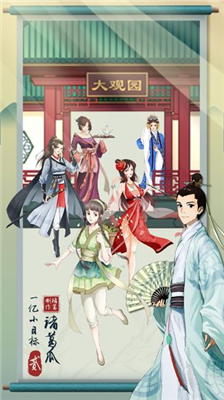 u4e00u4ebfu5c0fu76eeu68072u514du8d39u7248