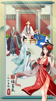 u4e00u4ebfu5c0fu76eeu68072u65e0u9650u9752u7389u7248