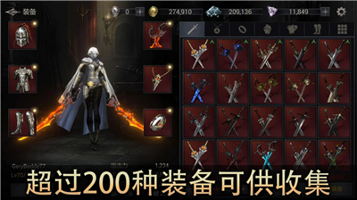 u6076u9b54u730eu624bu6697u5f71u4e16u754cu5185u8d2du7248