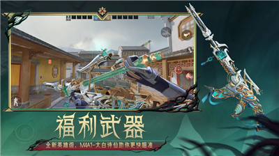 u7a7fu8d8au706bu7ebfu67aau6218u738bu8005u514du8d39u7248