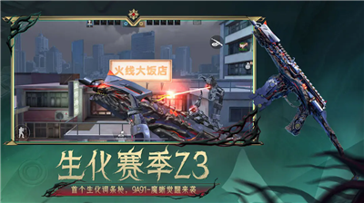 u7a7fu8d8au706bu7ebfu67aau6218u738bu8005u514du8d39u7248u65e0u9650u94bbu77f3u5355u673au7248