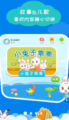 u963fu5e03u7761u524du6545u4e8b