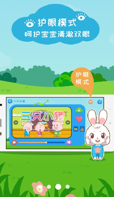 u963fu5e03u7761u524du6545u4e8b2024u6700u65b0u7248