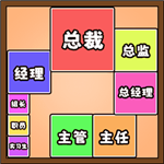 推理大咖合成益智游戏v5.0.0 安卓版
