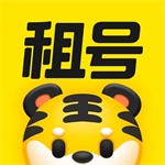 租号王安卓版下载畅享游戏账号租赁v3.0.5 免费版