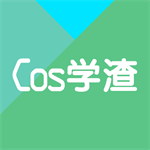 趣味答题边玩边学知识巩固新v2.1.6 免费版