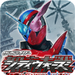 假面骑士巅峰乱斗手机版免费畅玩v1.0.0 内置菜单版