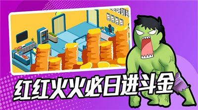 u8d85u80fdu57f9u8badu73edu4e2du6587u7248