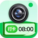 智能水印相机实时拍摄必备工具v1.0.4 安卓版