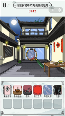 u7206u6897u70e7u8111u738bu65e0u9650u4f53u529bu7248