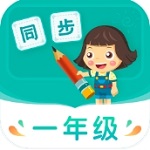 小学同步一年级学习平台v3.7.2 安卓版