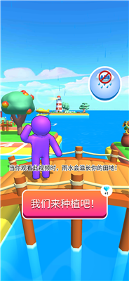 u519cu573au4e4bu5730u5185u8d2du7248