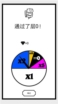 u4f1au98deu7684u574fu574fu514du8d39u7248