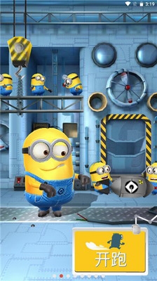 u5c0fu9ec4u4ebau5febu8dd1u5185u8d2du514du8d39u7248