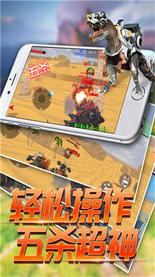 u6050u9f99u6a21u62dfu8fdbu5316u514du8d39u7248