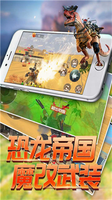 u6050u9f99u6a21u62dfu8fdbu5316u5185u8d2du514du8d39u7248