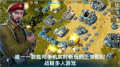 u6218u4e89u827au672f3u5168u7403u51b2u7a81u65e0u9650u91d1u5e01u7248