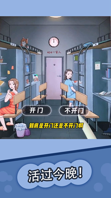 u6050u6016u602au8c08u7269u8bedu514du8d39u7248u65e0u5e7fu544au7248