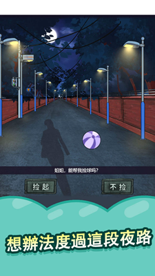 u6050u6016u602au8c08u7269u8bedu514du8d39u7248u4e2du6587u7248