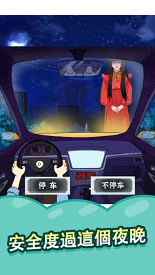 u6050u6016u602au8c08u7269u8bedu514du8d39u7248u5185u7f6eu83dcu5355u7248