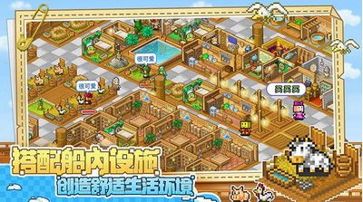 战斗画面